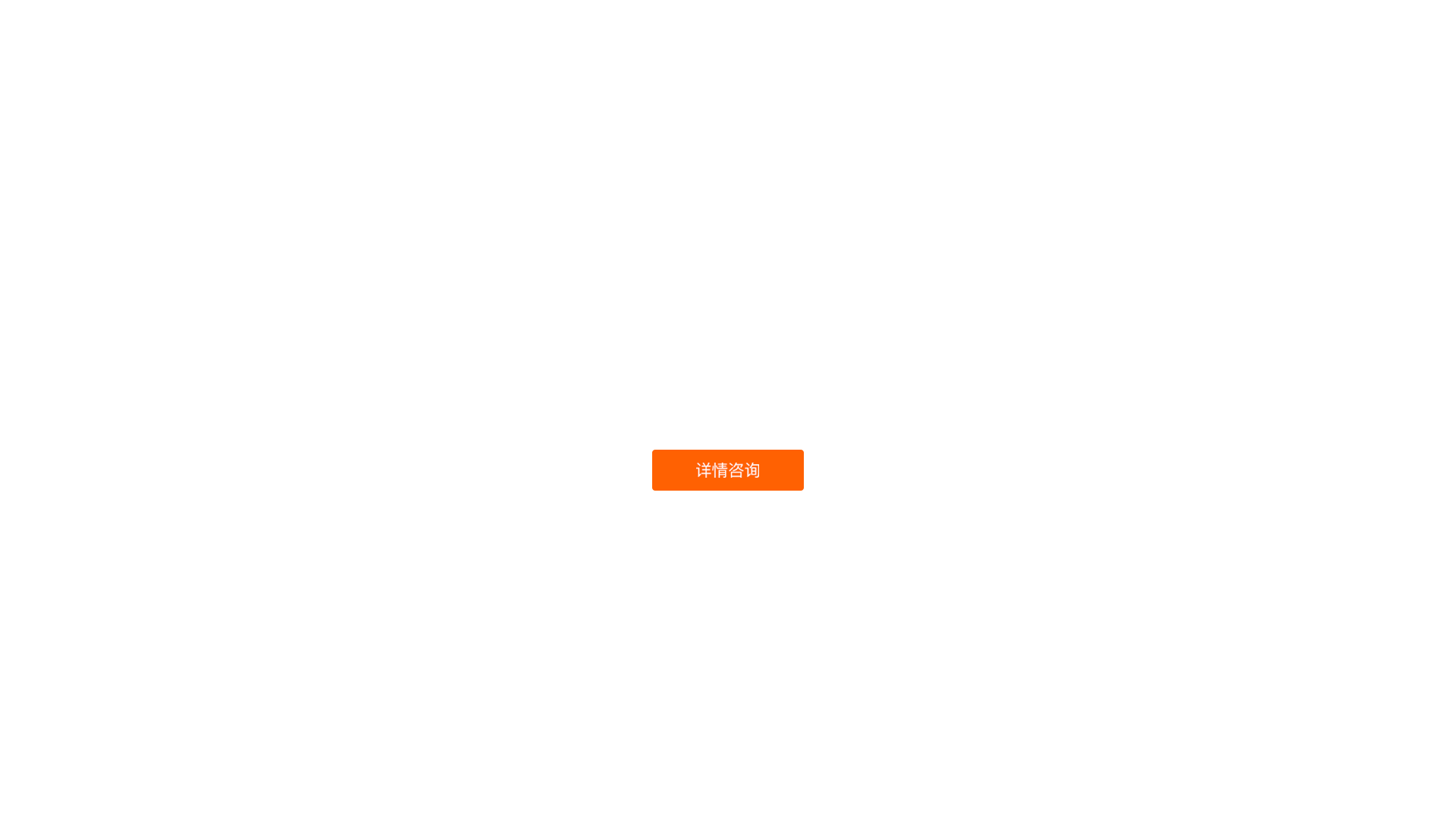 &#20048;&#40060;